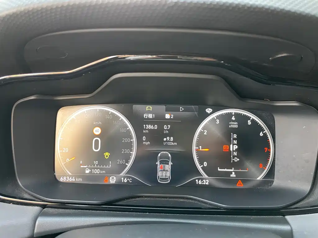 Lynk & Co Lynk & Co 02 2018 1.5T DCT FWD Pro Edition China V 2019 - thumbnail 14