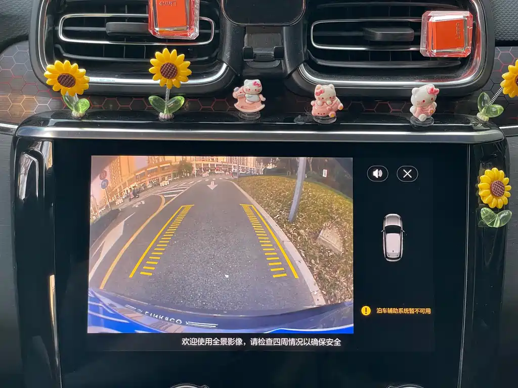 Lynk & Co Lynk & Co 02 2018 1.5T DCT FWD Pro Edition China V 2019 - thumbnail 15