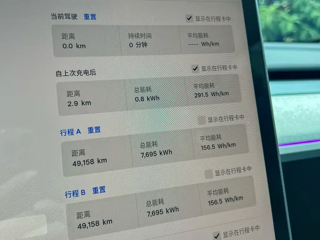 Tesla Model Y 2024 Rear-Wheel Drive 2024 - thumbnail 7