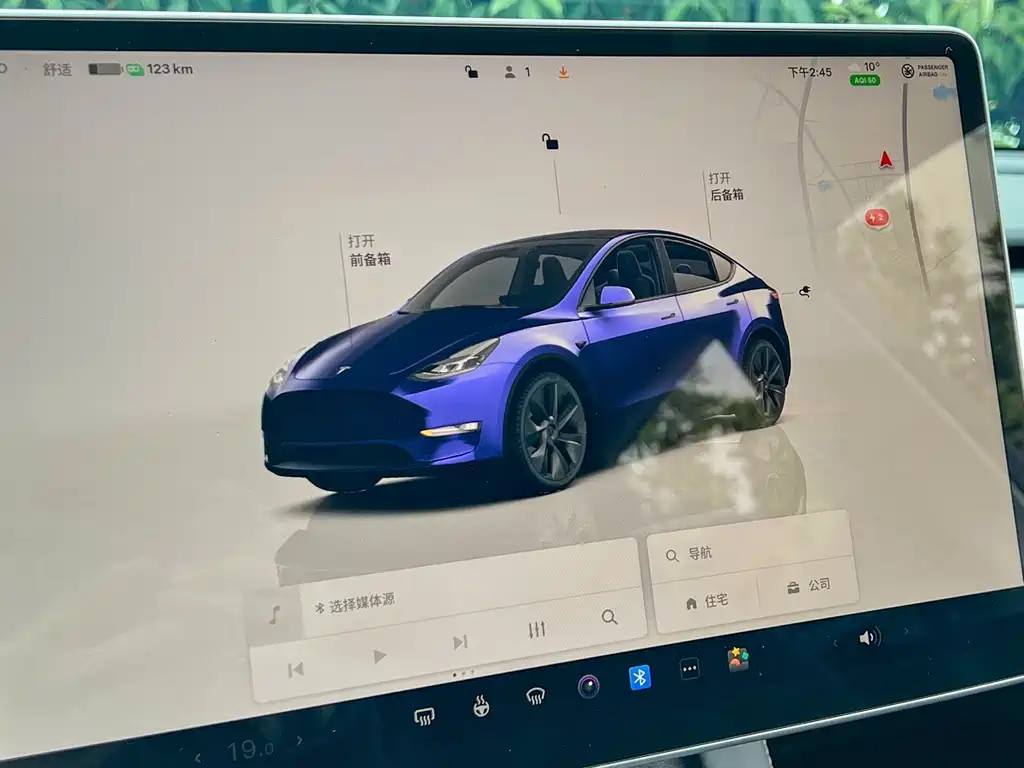 Tesla Model Y 2024 Rear-Wheel Drive 2024 - thumbnail 8