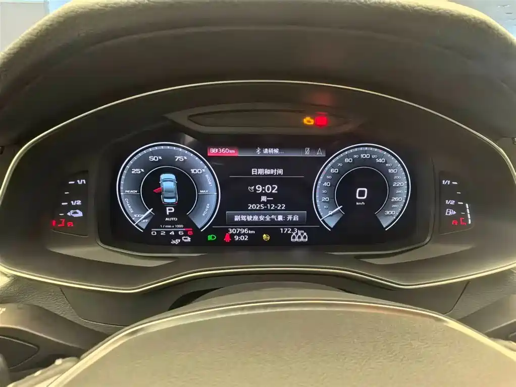 Audi Audi A6L e-tron 2020 55 TFSI e quattro 2021 - thumbnail 7