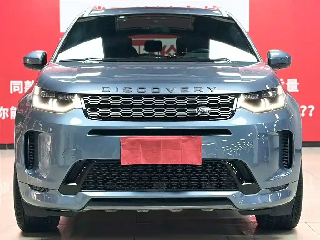 Land Rover Discovery Sport 2022 249PS R-Dynamic S Performance Edition 5-Seat 2022 - thumbnail 2