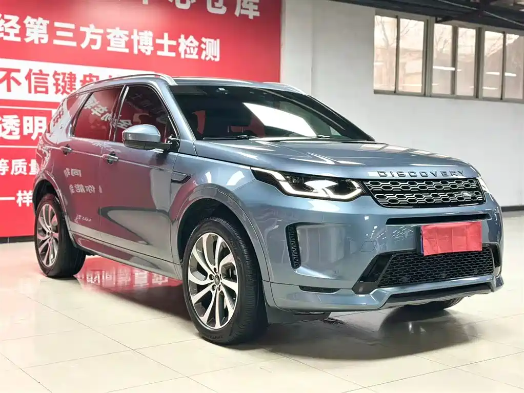 Land Rover Discovery Sport 2022 249PS R-Dynamic S Performance Edition 5-Seat 2022 - thumbnail 3