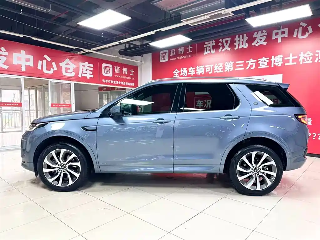 Land Rover Discovery Sport 2022 249PS R-Dynamic S Performance Edition 5-Seat 2022 - thumbnail 4