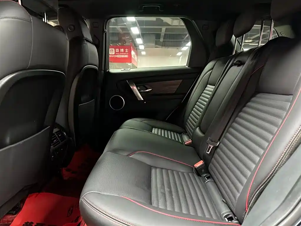 Land Rover Discovery Sport 2022 249PS R-Dynamic S Performance Edition 5-Seat 2022 - thumbnail 8