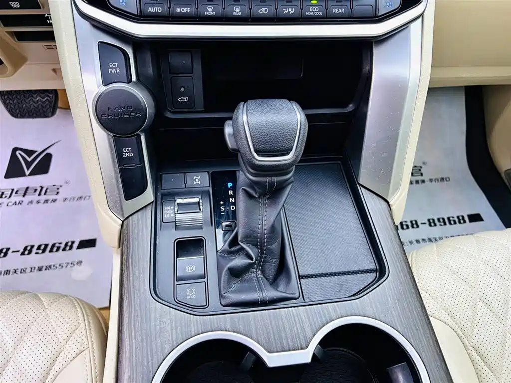 Toyota Land Cruiser (Imported) 2025 Model 4.0L Automatic 2025 - thumbnail 14