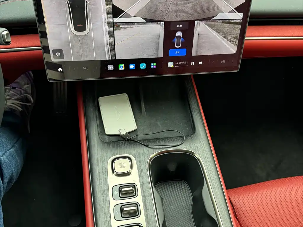 Xiaomi Auto Xiaomi SU7 2024 AWD Ultra-Long Range High-End Intelligent Driving Max Edition 2024 - thumbnail 10