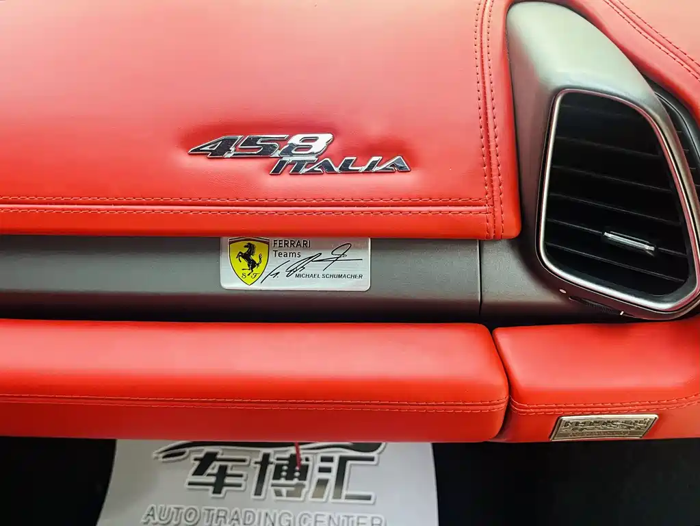 Ferrari Ferrari 458 Italia 2011 4.5L 2012 - thumbnail 12