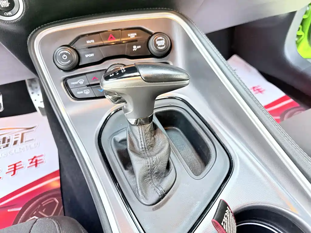 Dodge Dodge Challenger 2019 3.6L US Specification 2020 - thumbnail 14