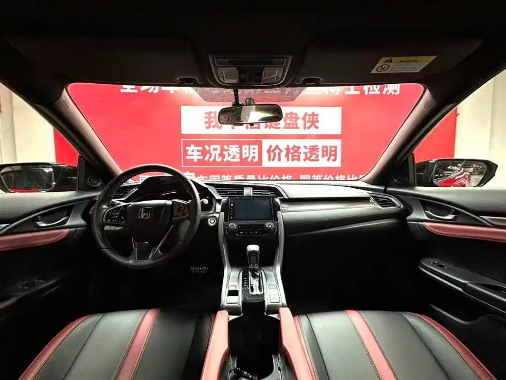 Honda Honda Civic 2021 Hatchback 220TURBO CVT潮酷控  Wait, let me correct that - "潮酷控" is not an internationally accepted model name. The proper international model name would be:  Honda Civic 2021 Hatchback 220TURBO CVT 2023 - thumbnail 9
