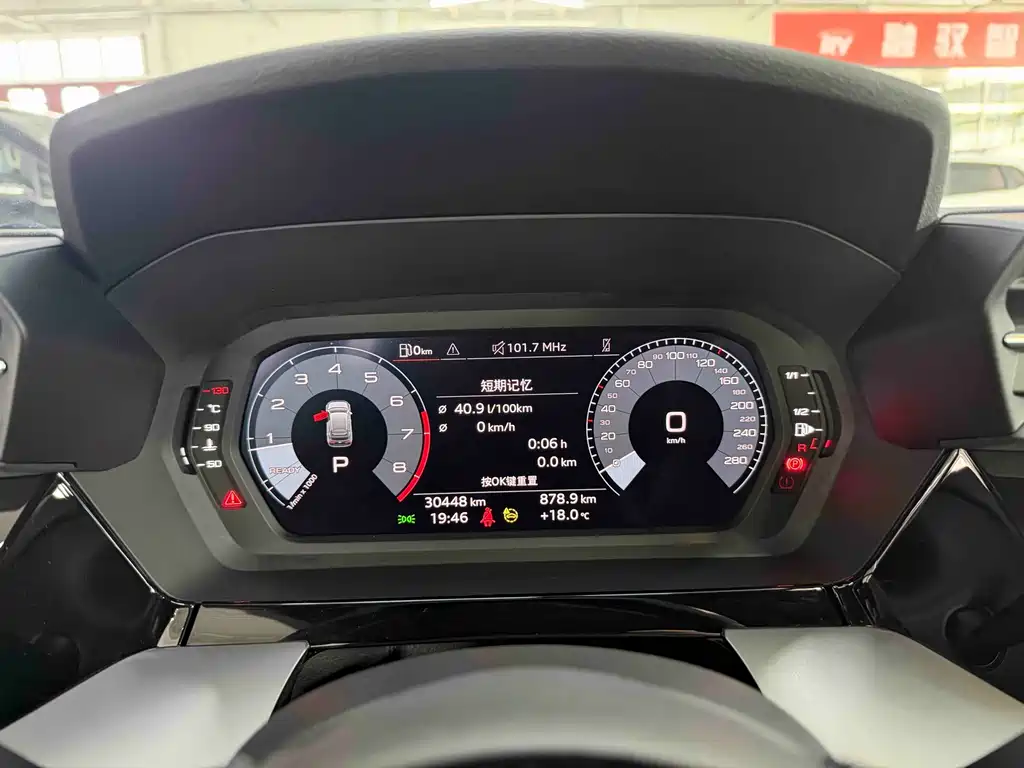 Audi Audi A3 Sportback 35 TFSI 2023 Fashion Sport Edition 2023 - thumbnail 10