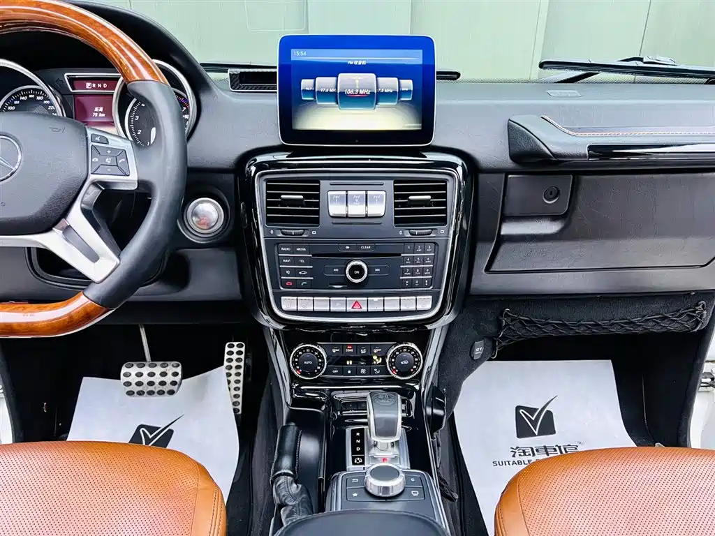 Mercedes-Benz Mercedes-Benz G-Class 2016 G 500 2017 - thumbnail 12