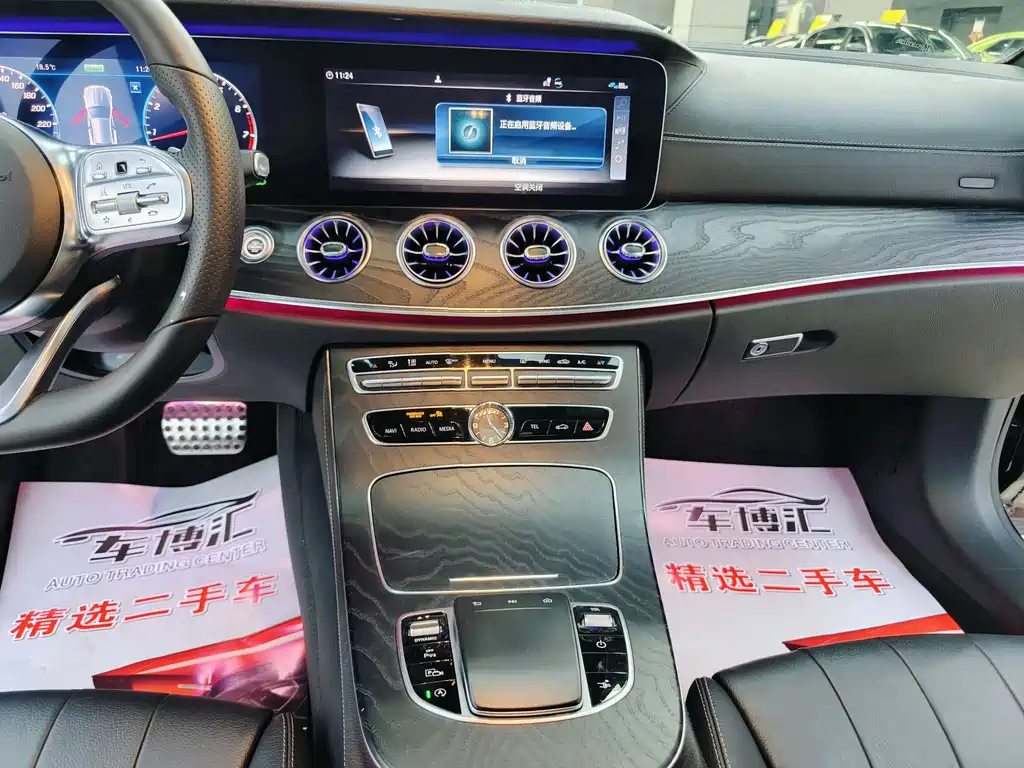 Mercedes-Benz Mercedes-Benz E-Class (Imported) 2020 E 260 Coupe 2020 - thumbnail 15