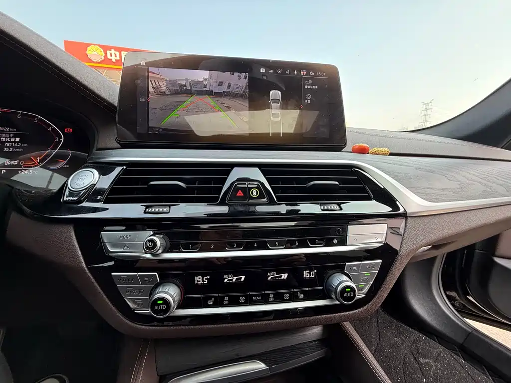 BMW BMW 5 Series 2022 Model Year Facelift 530Li Leading Type M Sport Package 2023 - thumbnail 15