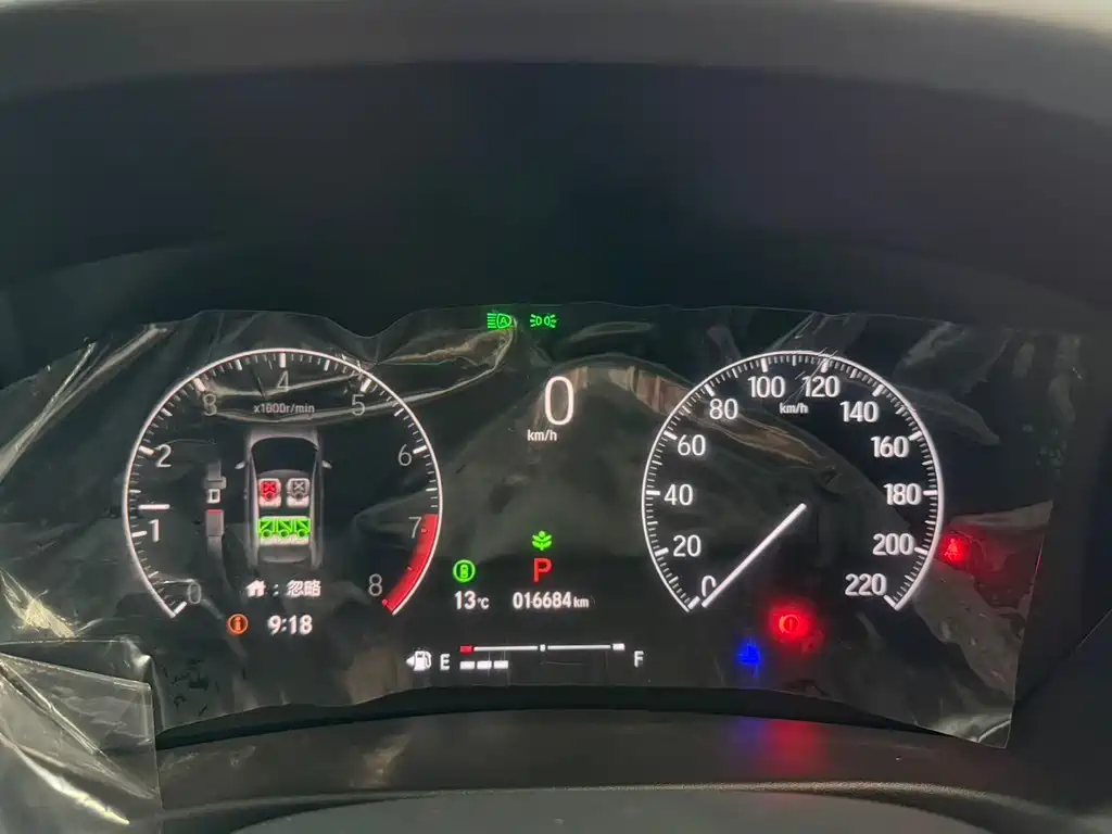 Honda Honda XR-V 2023 1.5L CVT Hot Wave Edition 2023 - thumbnail 8