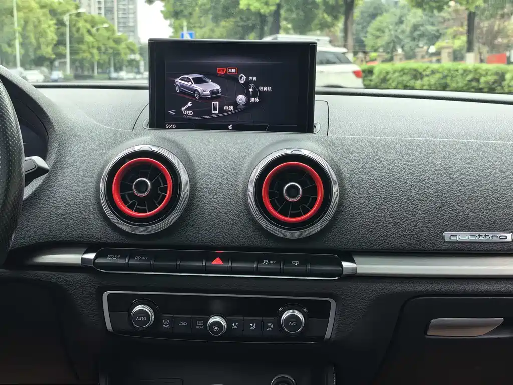 Audi Audi S3 2017 Facelift S3 2.0T Sedan 2017 - thumbnail 8