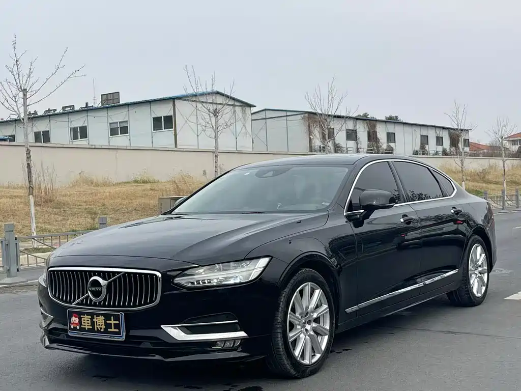 Volvo Volvo S90 2020 T5 Momentum Luxury Edition 2019