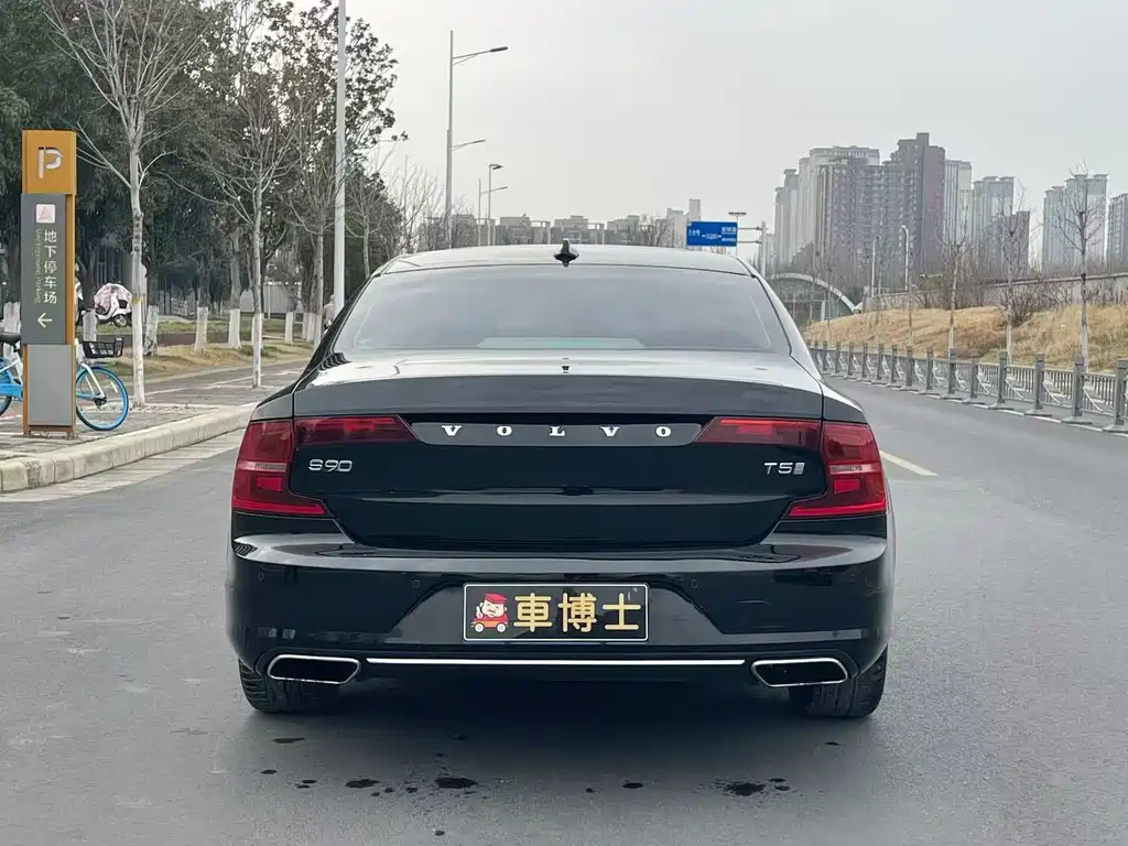 Volvo Volvo S90 2020 T5 Momentum Luxury Edition 2019 - thumbnail 8
