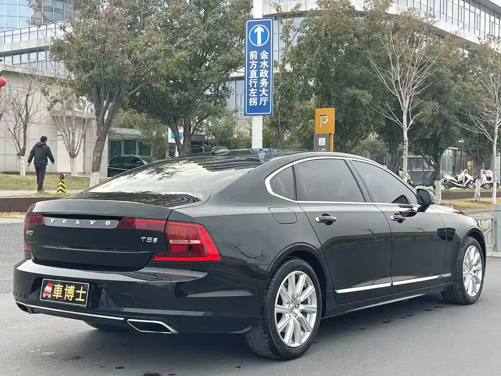 Volvo Volvo S90 2020 T5 Momentum Luxury Edition 2019 - thumbnail 9