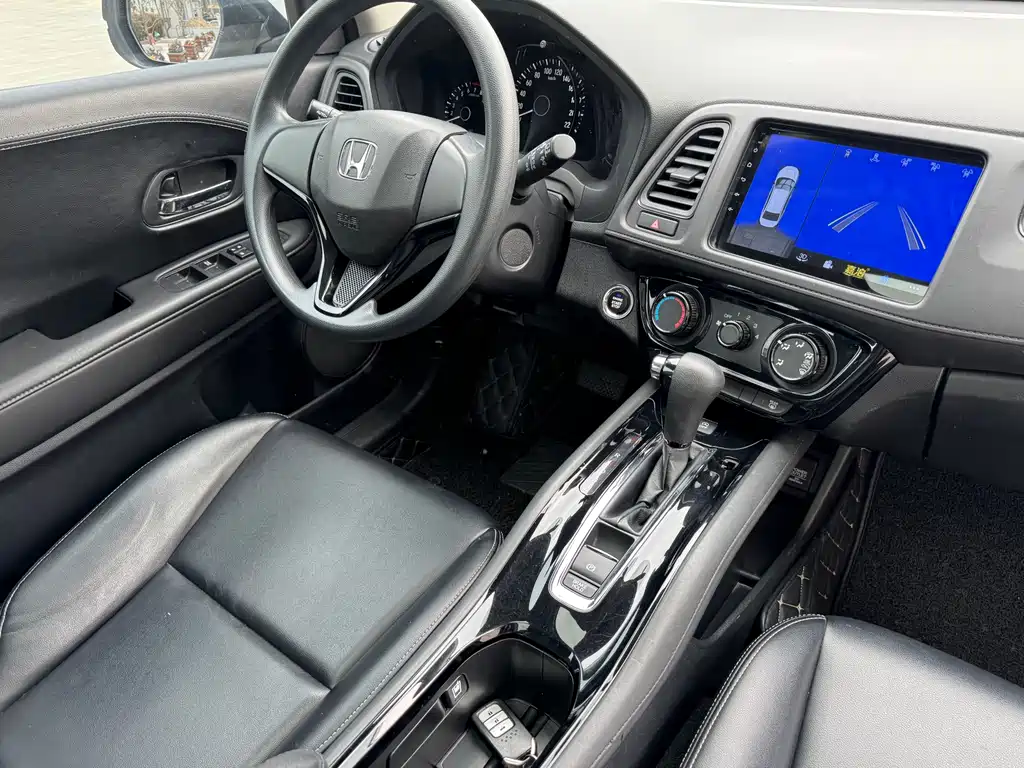 Honda Honda Vezel 2020 1.5L CVT Advance Edition 2021 - thumbnail 7