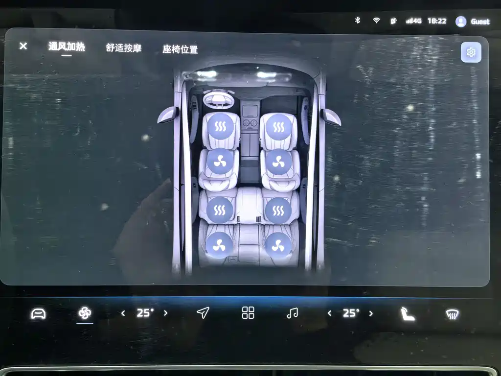 Roewe Rising Auto F7 2023 Advanced Edition 2026 - thumbnail 10