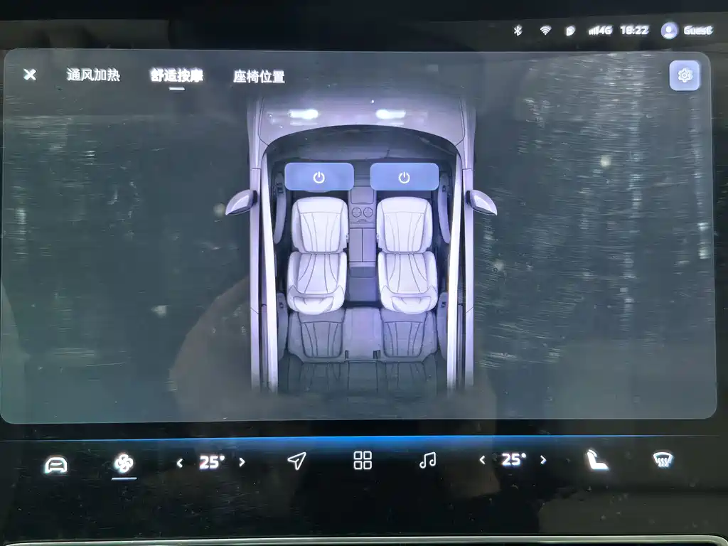 Roewe Rising Auto F7 2023 Advanced Edition 2026 - thumbnail 11