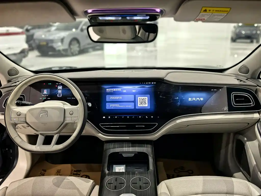 Roewe Rising Auto F7 2023 Advanced Edition 2026 - thumbnail 13