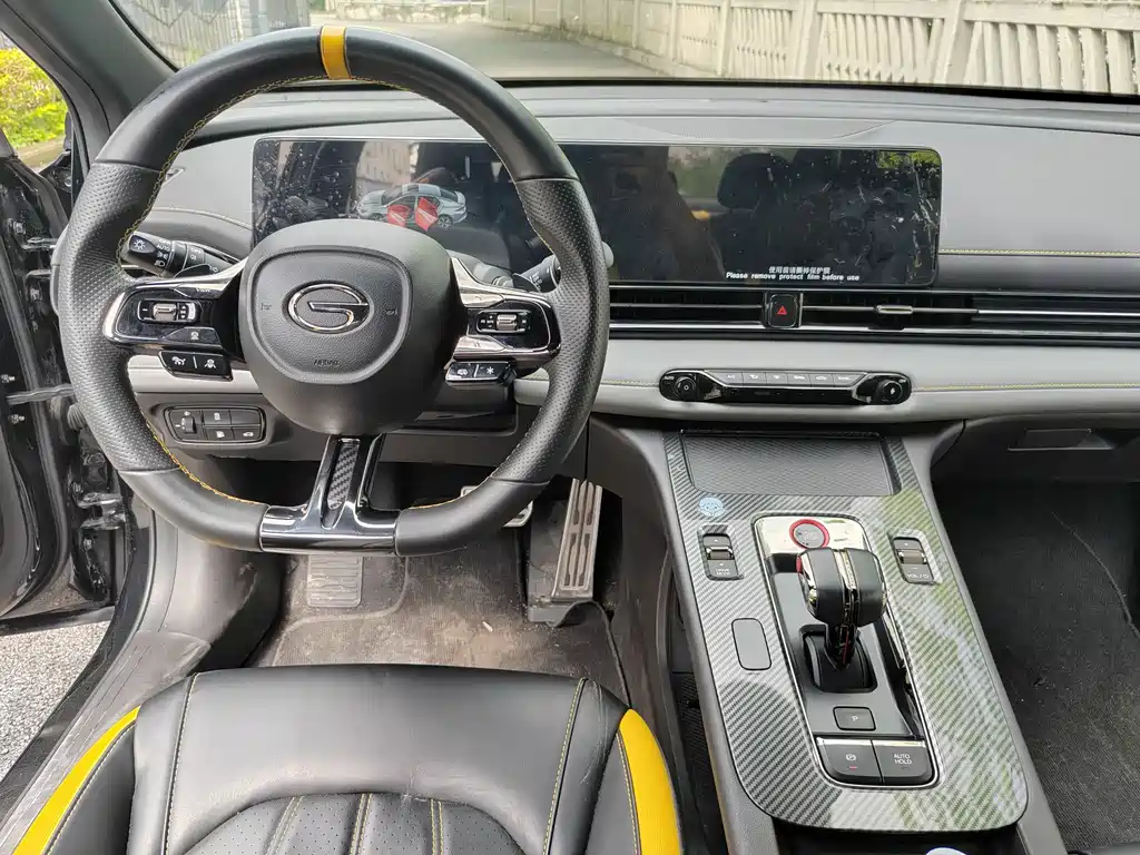 GAC Trumpchi Lingpai 2021 270T DCT J15 Edition 2021 - thumbnail 8