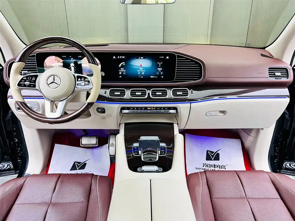 Mercedes-Benz Maybach GLS 2021 GLS 600 4MATIC Lixue Edition 2022 - thumbnail 9
