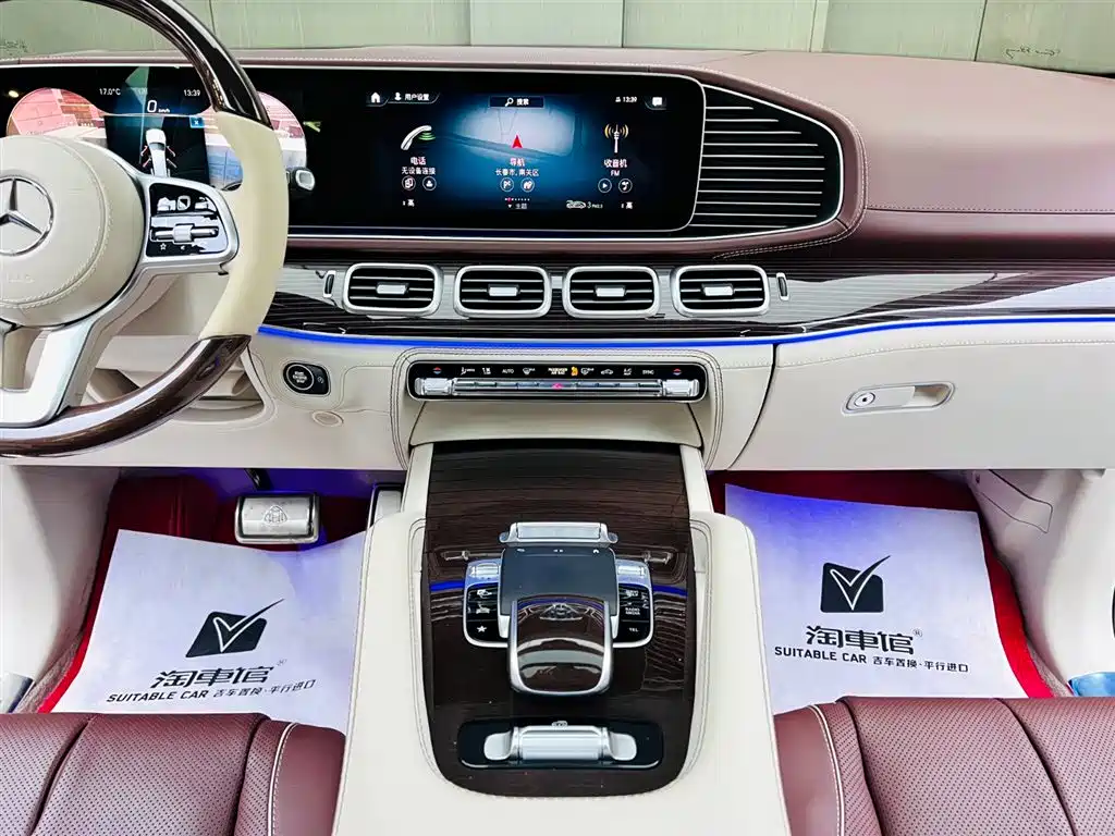 Mercedes-Benz Maybach GLS 2021 GLS 600 4MATIC Lixue Edition 2022 - thumbnail 12