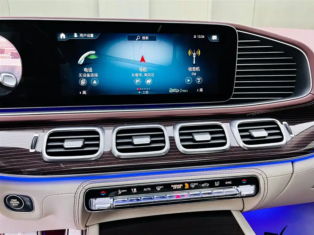 Mercedes-Benz Maybach GLS 2021 GLS 600 4MATIC Lixue Edition 2022 - thumbnail 13