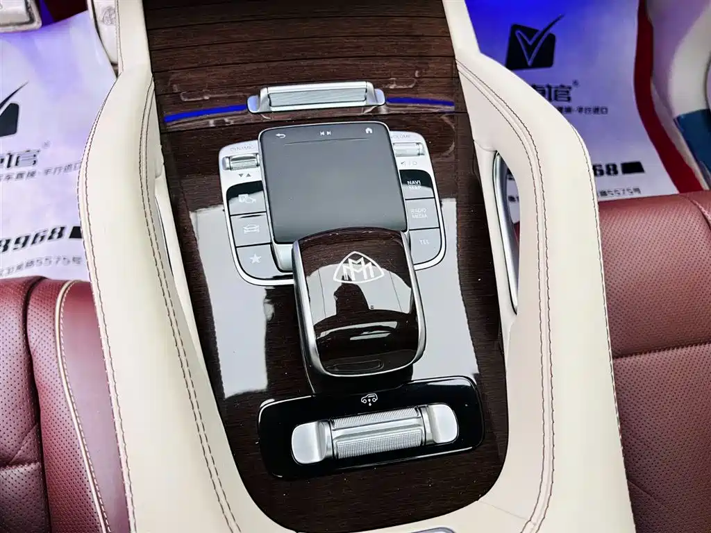 Mercedes-Benz Maybach GLS 2021 GLS 600 4MATIC Lixue Edition 2022 - thumbnail 14