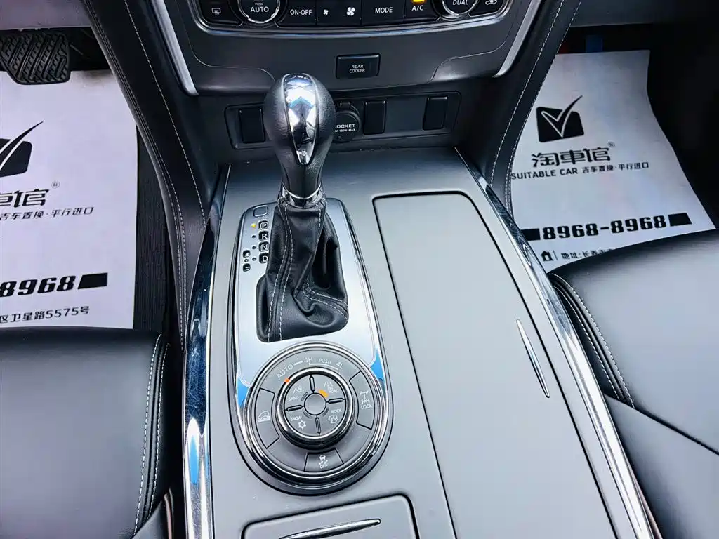 Nissan Nissan Patrol Y62 2018 4.0L Middle East Version 2018 - thumbnail 14