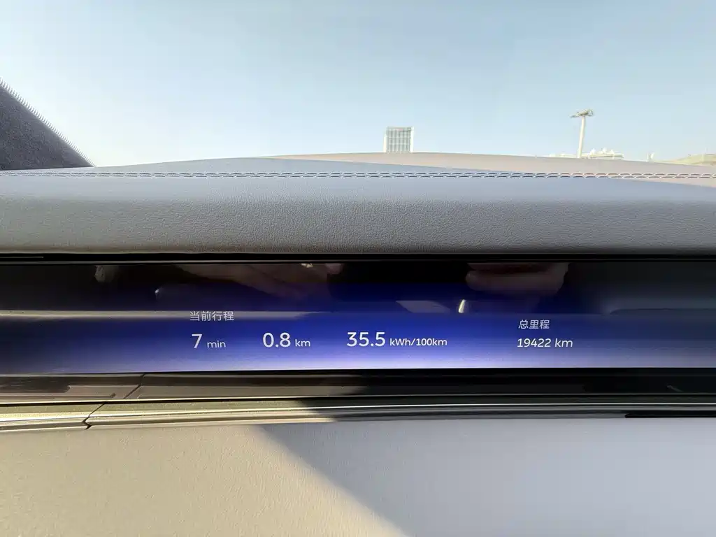 NIO NIO ET9 2025 Model 102kWh 2025 - thumbnail 15