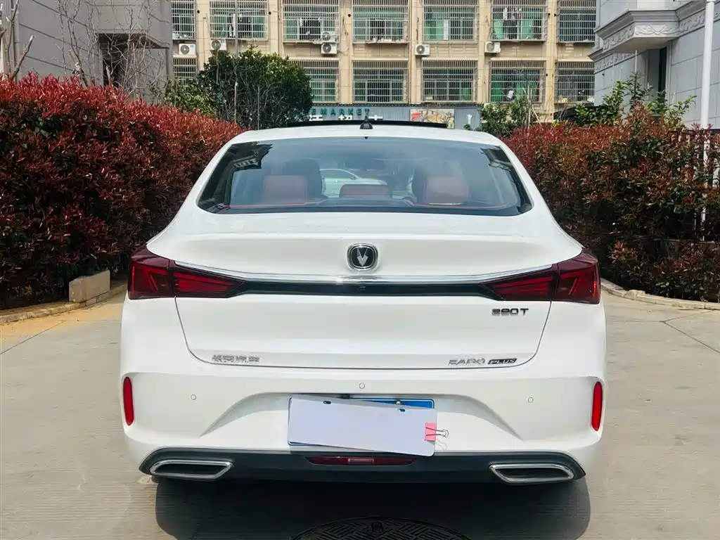 Changan Yidong 2022 PLUS Blue Whale NE 1.4T GDI DCT Flagship Edition 2022 - thumbnail 11