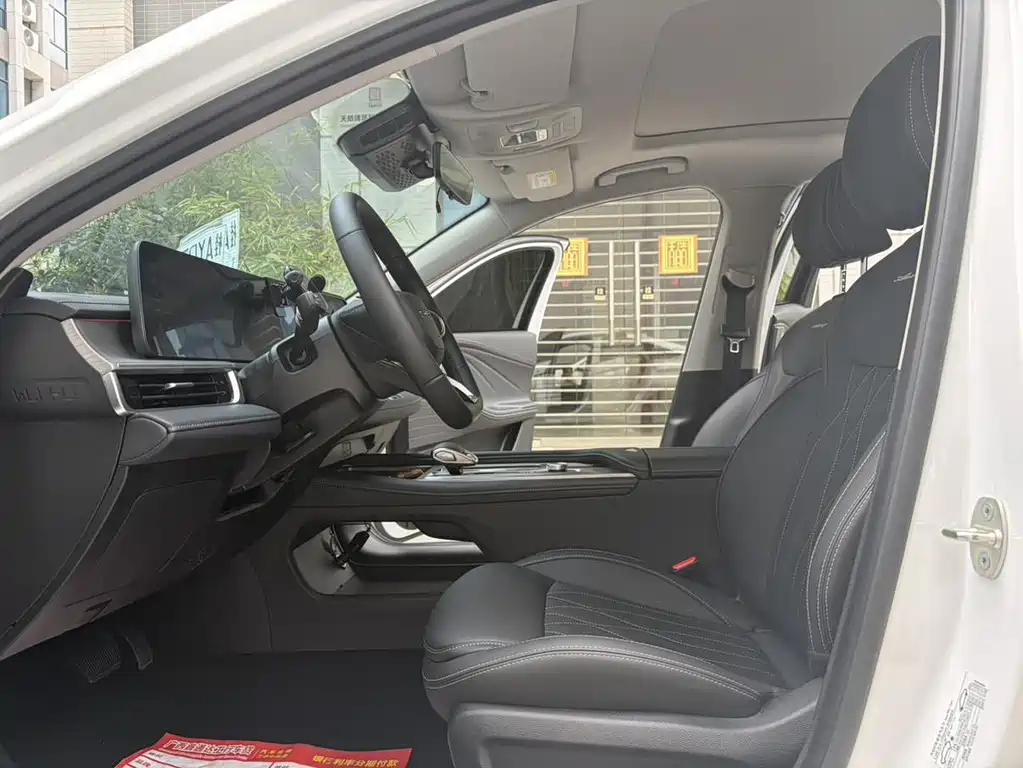 Chery Arrizo 8 2023 1.6T DCT Comfort 2023 - thumbnail 5