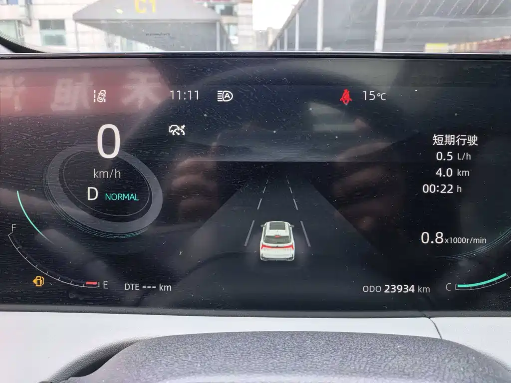 Changan Changan CS75 PLUS 2024 Model Third Generation Champion Edition 1.5T Intelligent Driving Dynamic Navigation Version 2024 - thumbnail 4