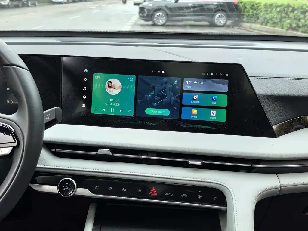 Changan Changan CS75 PLUS 2024 Model Third Generation Champion Edition 1.5T Intelligent Driving Dynamic Navigation Version 2024 - thumbnail 8