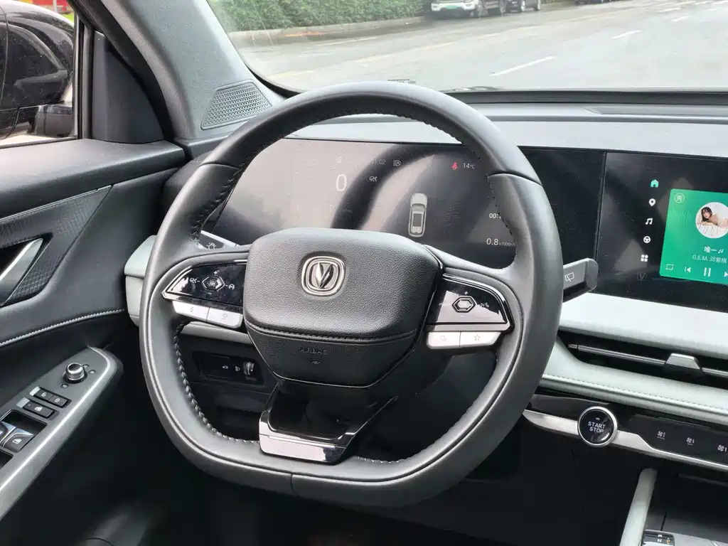 Changan Changan CS75 PLUS 2024 Model Third Generation Champion Edition 1.5T Intelligent Driving Dynamic Navigation Version 2024 - thumbnail 9