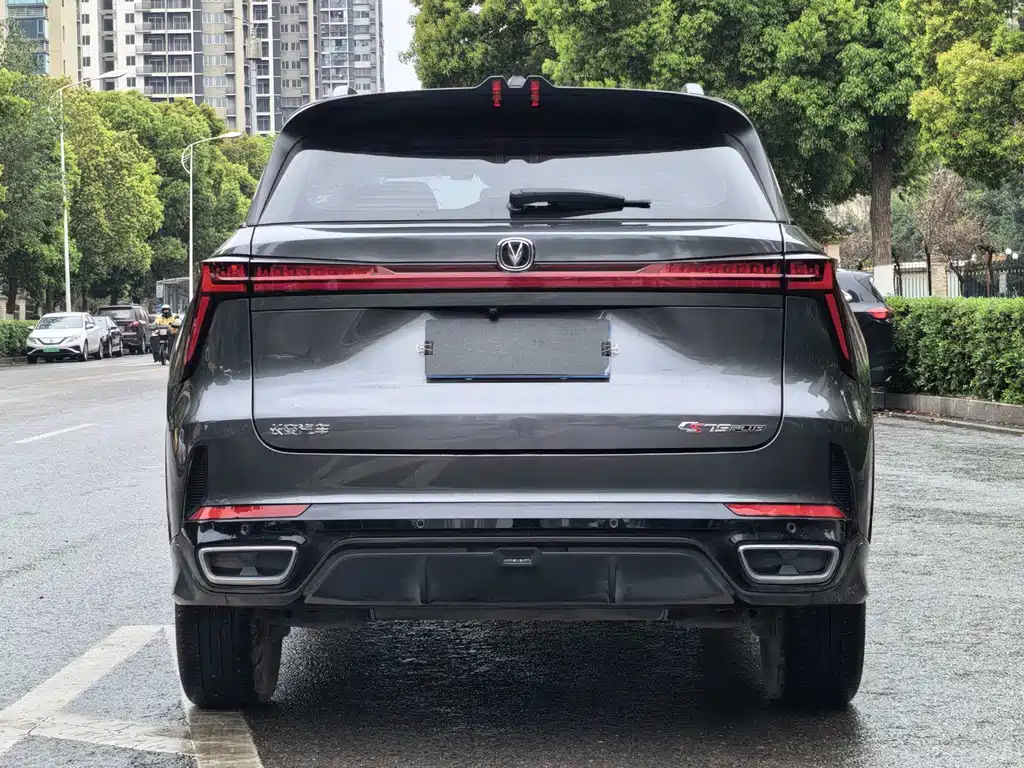 Changan Changan CS75 PLUS 2024 Model Third Generation Champion Edition 1.5T Intelligent Driving Dynamic Navigation Version 2024 - thumbnail 18