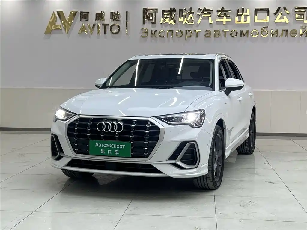 Audi Audi Q3 2022 35 TFSI Fashion Dynamic Edition 2022