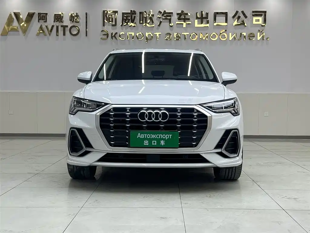 Audi Audi Q3 2022 35 TFSI Fashion Dynamic Edition 2022 - thumbnail 3