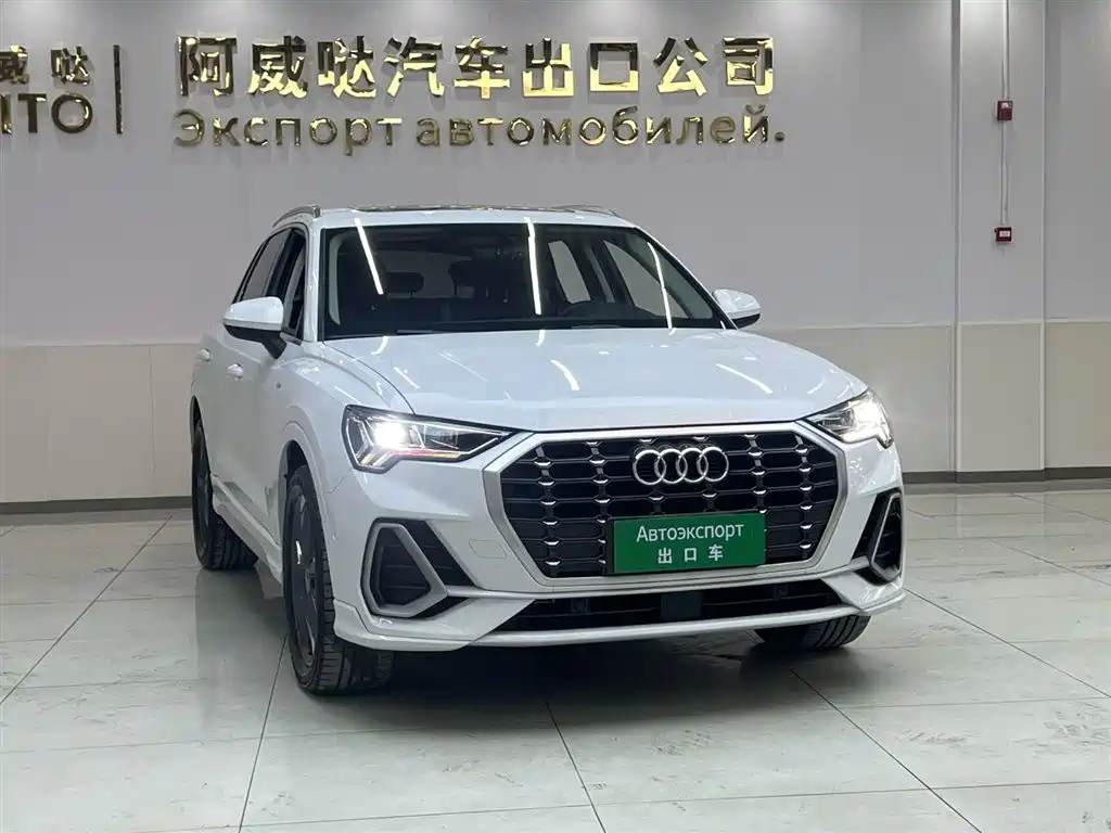Audi Audi Q3 2022 35 TFSI Fashion Dynamic Edition 2022 - thumbnail 4
