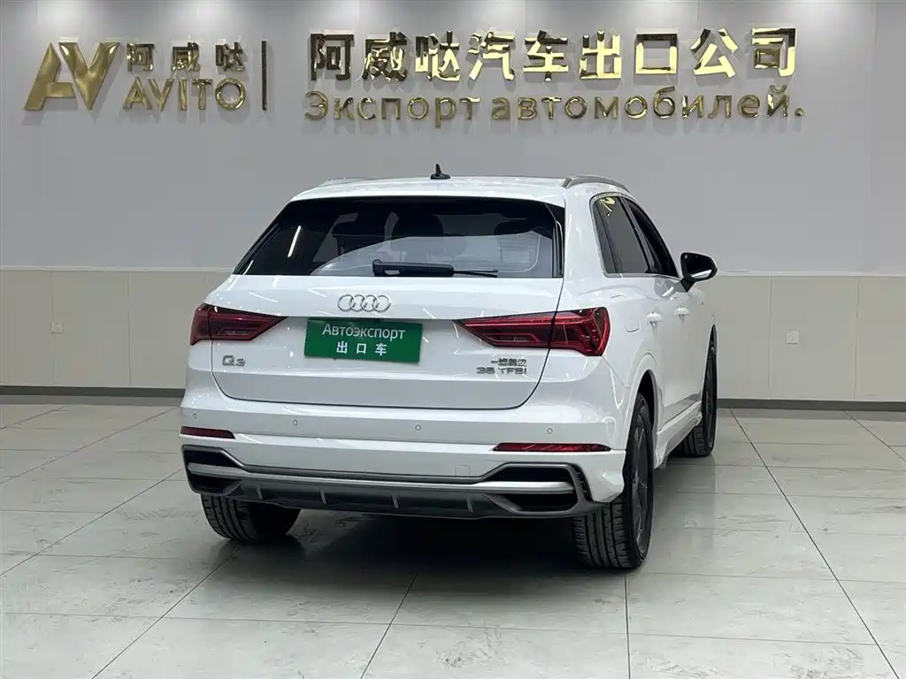 Audi Audi Q3 2022 35 TFSI Fashion Dynamic Edition 2022 - thumbnail 5