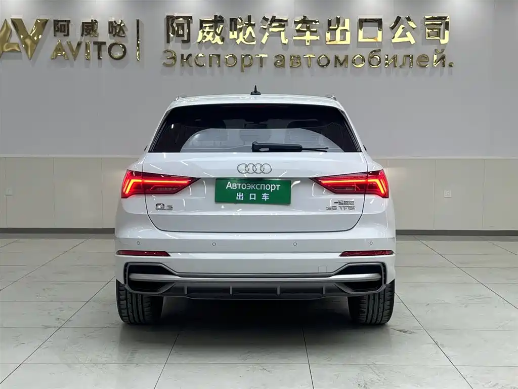 Audi Audi Q3 2022 35 TFSI Fashion Dynamic Edition 2022 - thumbnail 6