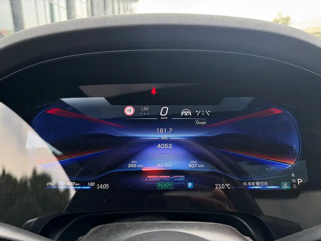 Mercedes-Benz Mercedes-Benz EQS AMG 2022 AMG EQS 53 4MATIC+ 2025 - thumbnail 8