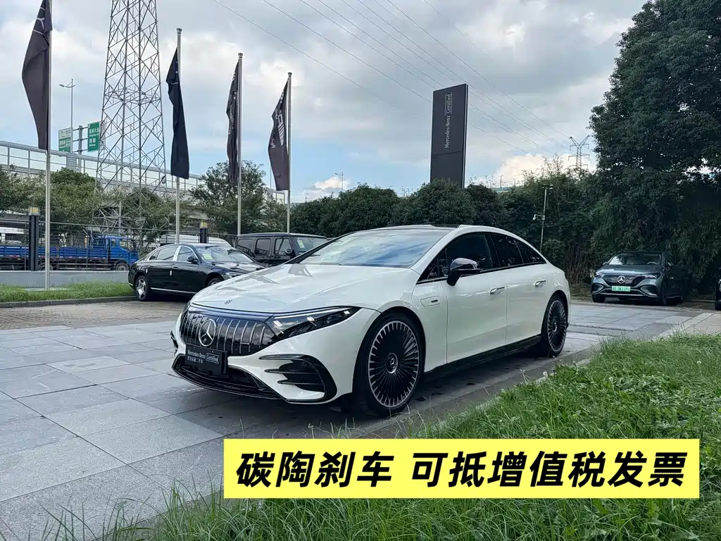 Mercedes-Benz Mercedes-Benz EQS AMG 2022 AMG EQS 53 4MATIC+ 2026