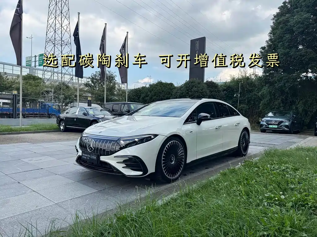Mercedes-Benz Mercedes-Benz EQS AMG 2022 AMG EQS 53 4MATIC+ 2026 - thumbnail 19