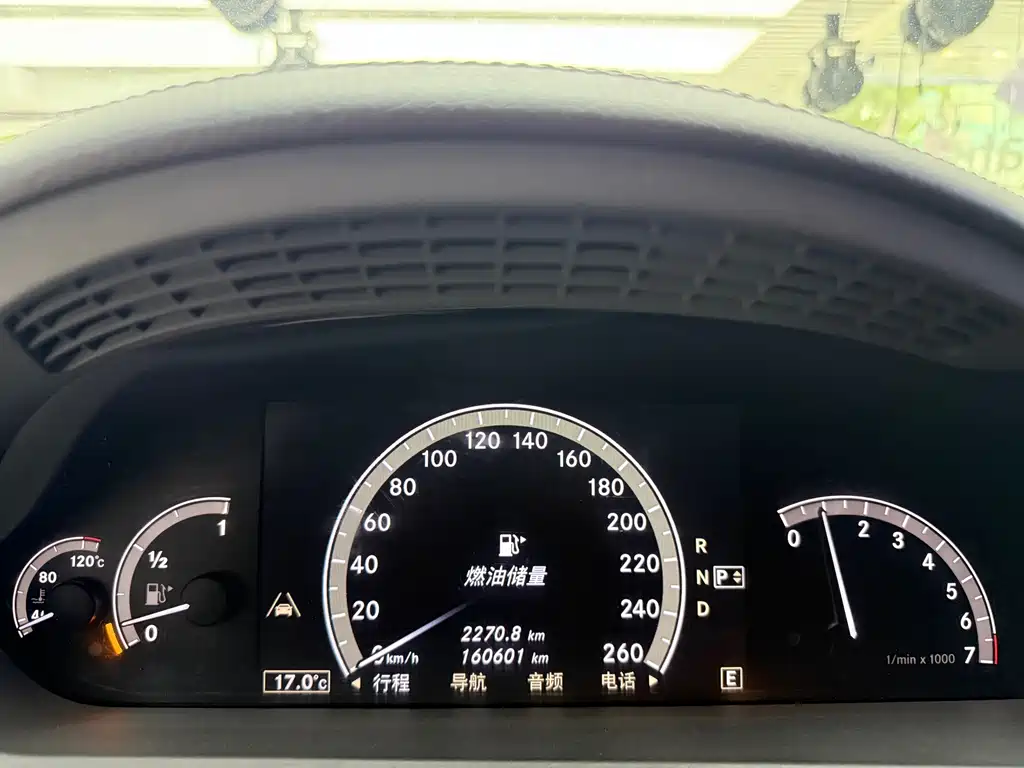 Mercedes-Benz Mercedes-Benz S-Class 2010 S 350 L Luxury 2011 - thumbnail 19