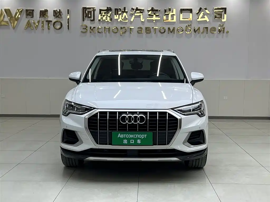 Audi Audi Q3 2021 35 TFSI Fashion Elegant Model 2021 - thumbnail 2